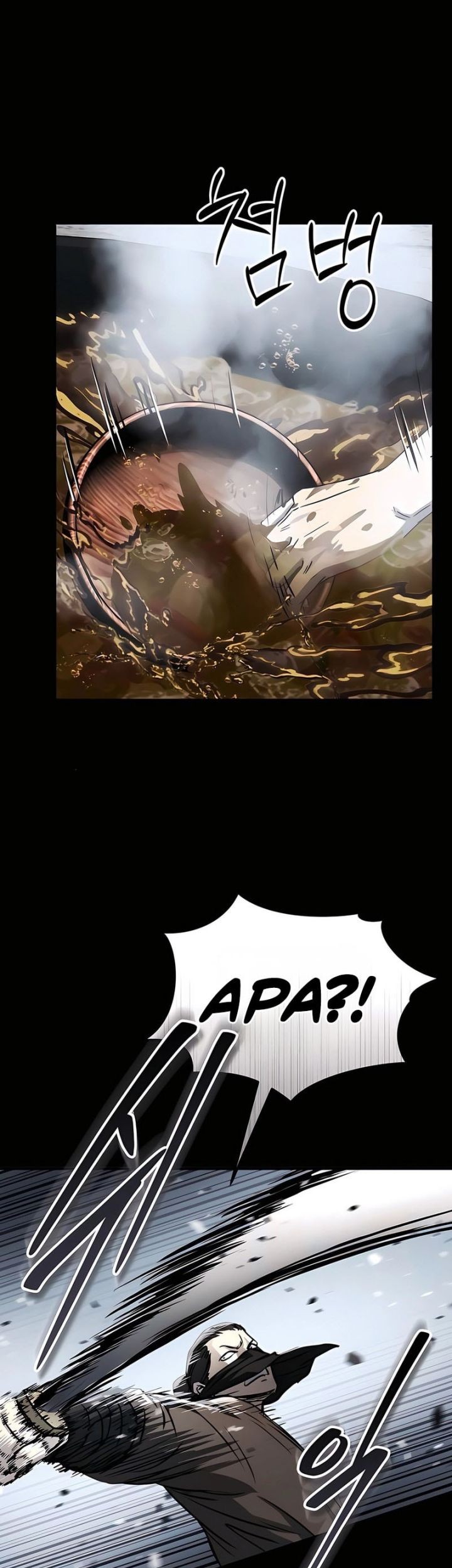 Absolute Dominion chapter 49 halaman 46