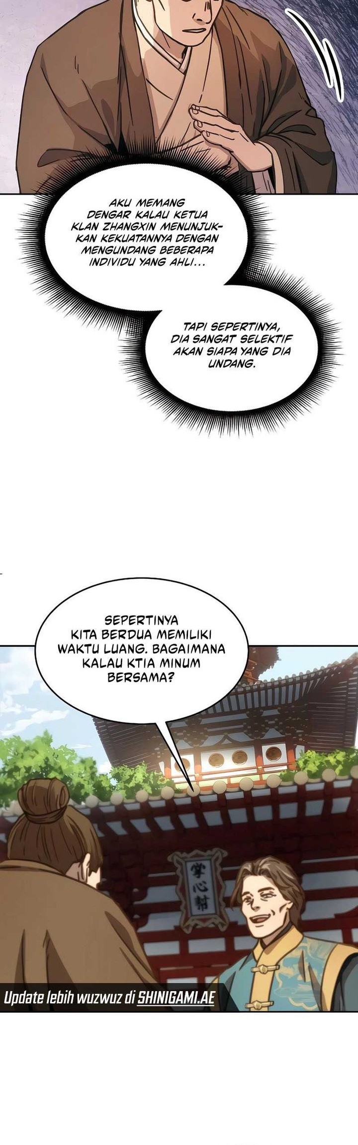 Absolute Dominion chapter 5 halaman 18