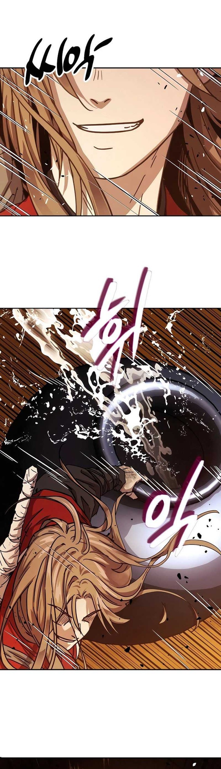 Absolute Dominion chapter 5 halaman 57