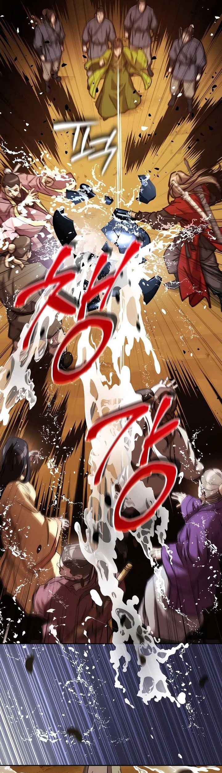Absolute Dominion chapter 5 halaman 59