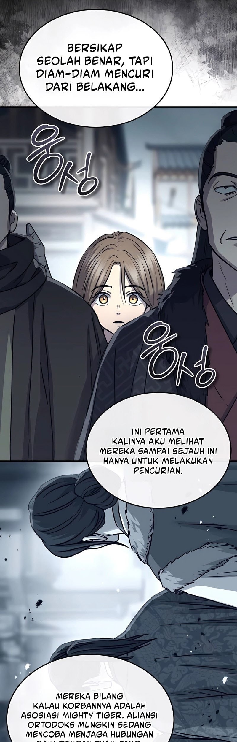 Absolute Dominion chapter 51 halaman 12