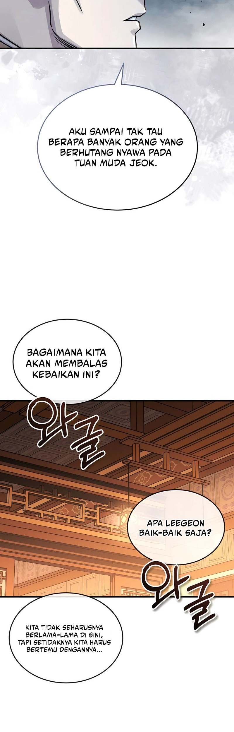 Absolute Dominion chapter 51 halaman 59