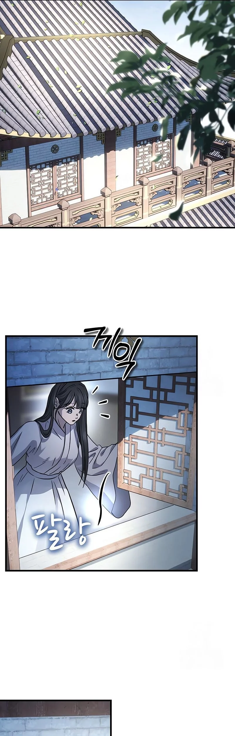 Absolute Dominion chapter 62 halaman 18