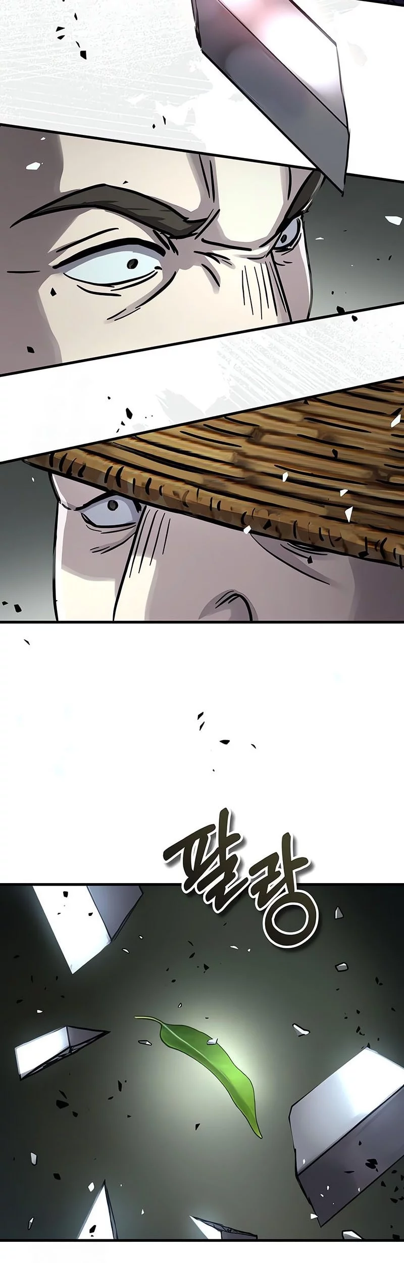 Absolute Dominion chapter 62 halaman 46