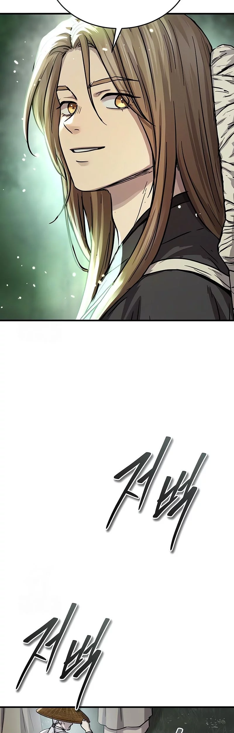 Absolute Dominion chapter 62 halaman 55