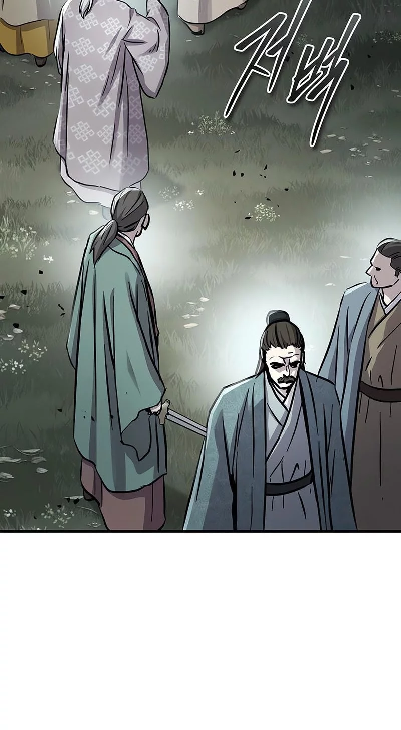 Absolute Dominion chapter 62 halaman 56
