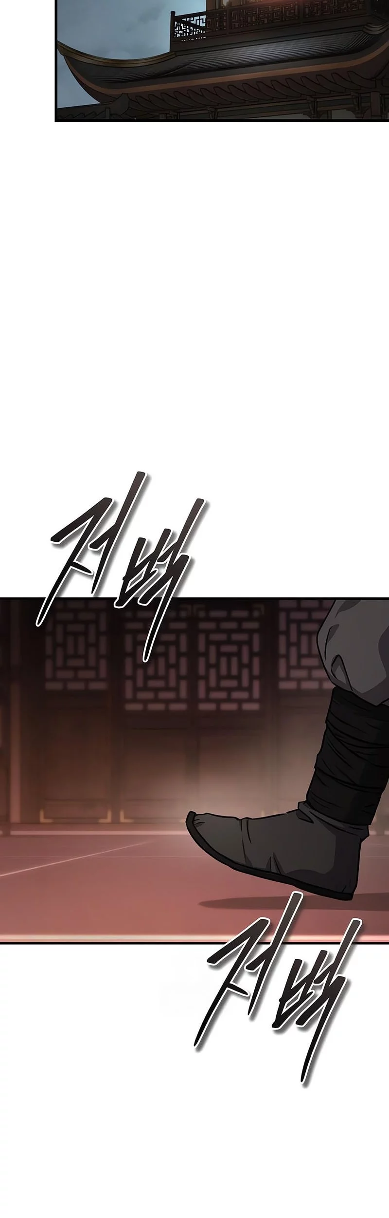 Absolute Dominion chapter 62 halaman 68