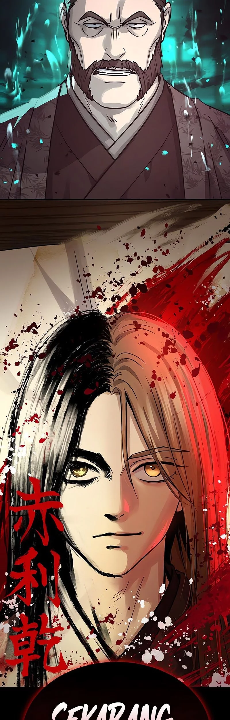 Absolute Dominion chapter 62 halaman 75