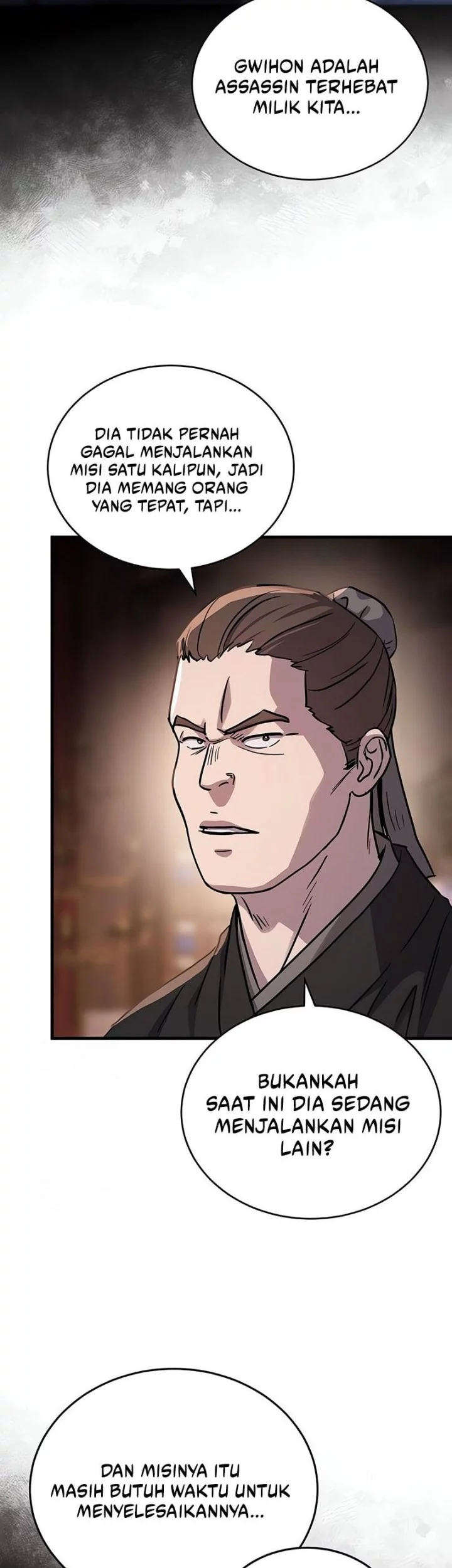Absolute Dominion chapter 63 halaman 7