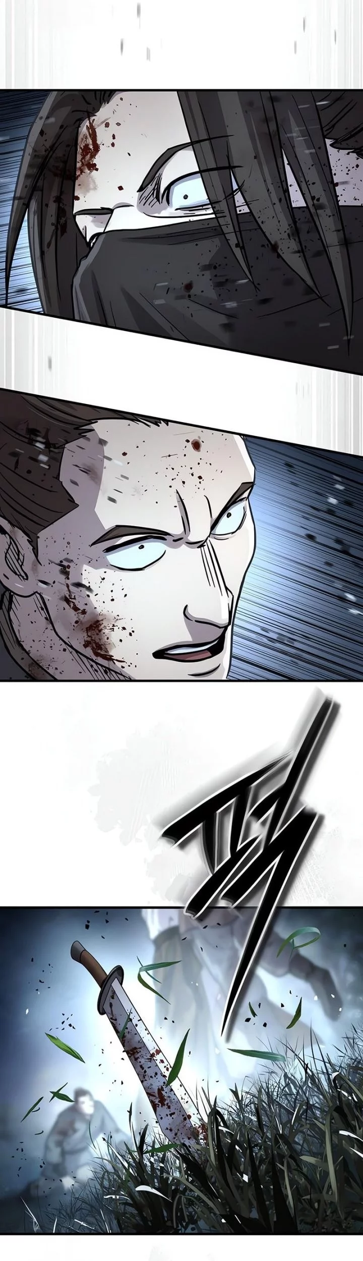 Absolute Dominion chapter 63 halaman 57