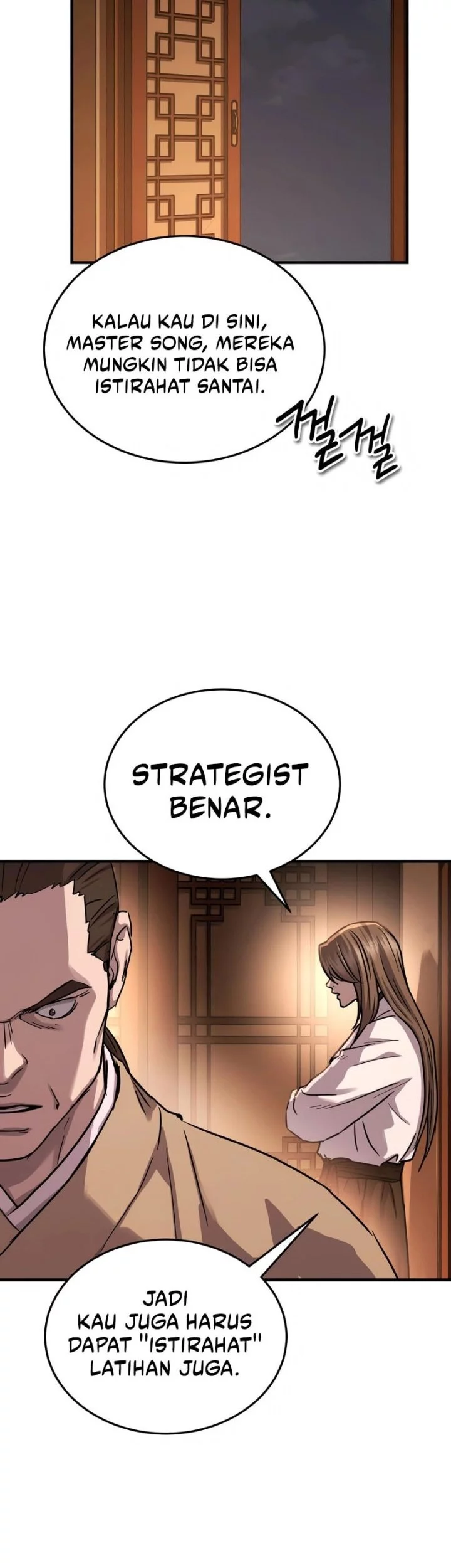 Absolute Dominion chapter 64 halaman 15