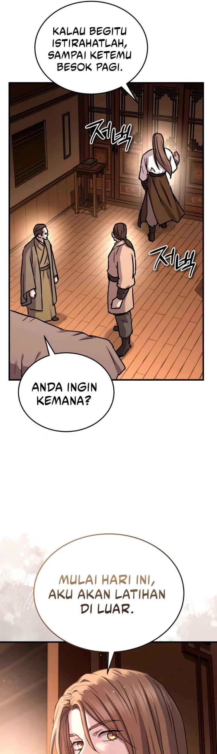 Absolute Dominion chapter 64 halaman 18