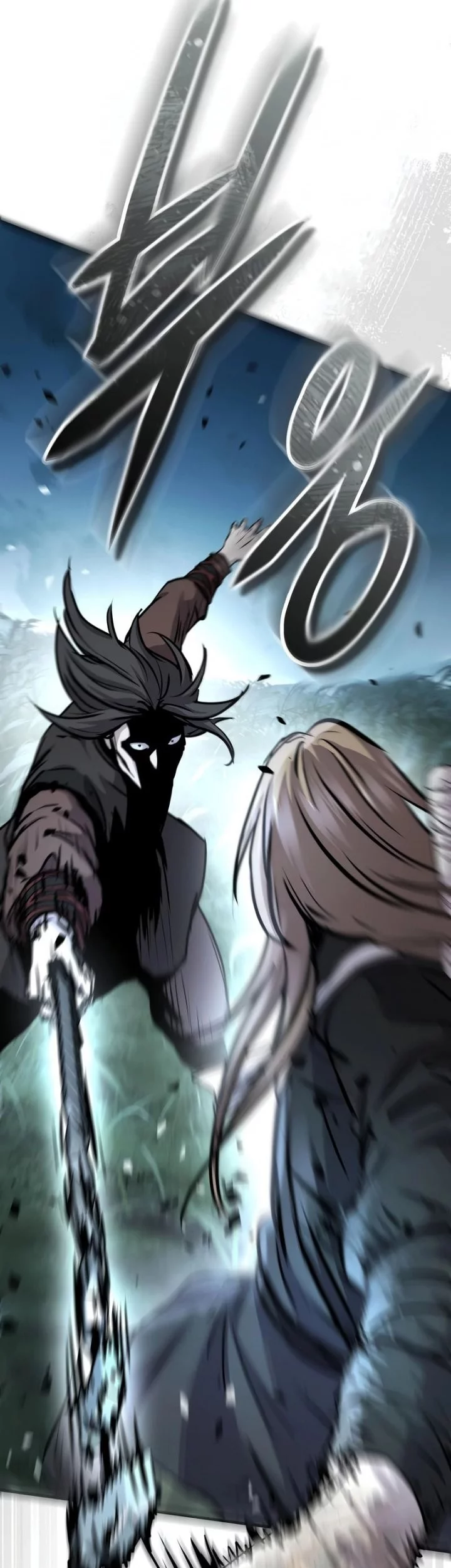 Absolute Dominion chapter 64 halaman 52