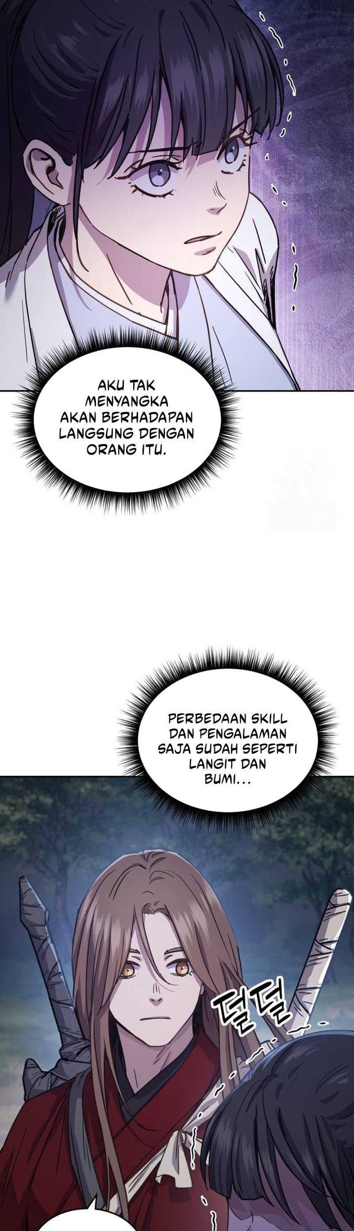 Absolute Dominion chapter 7 halaman 5