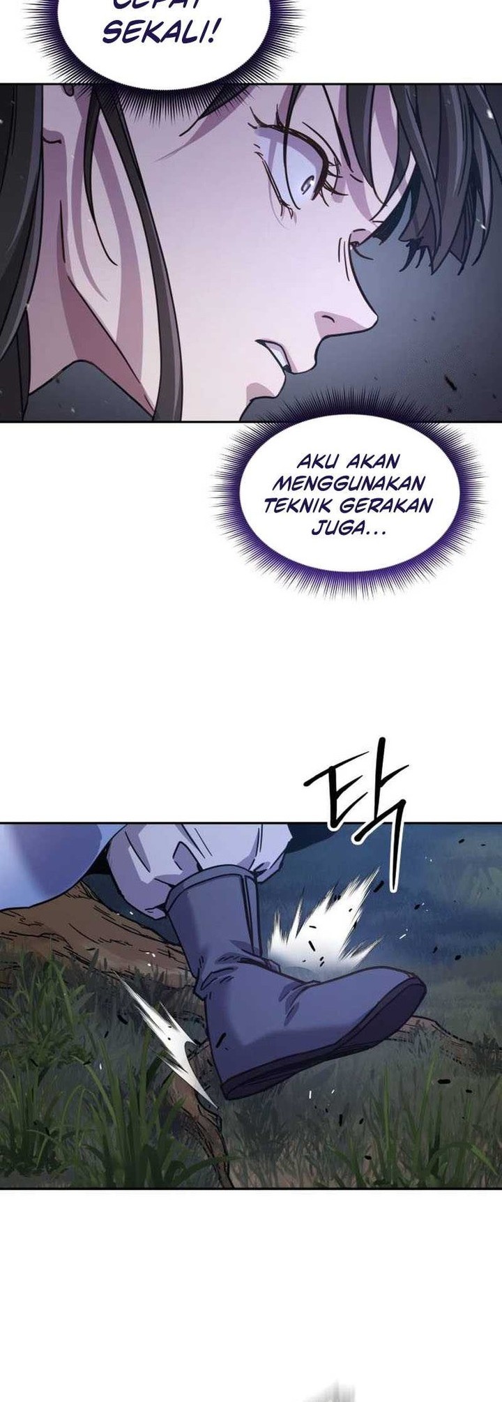 Absolute Dominion chapter 7 halaman 12