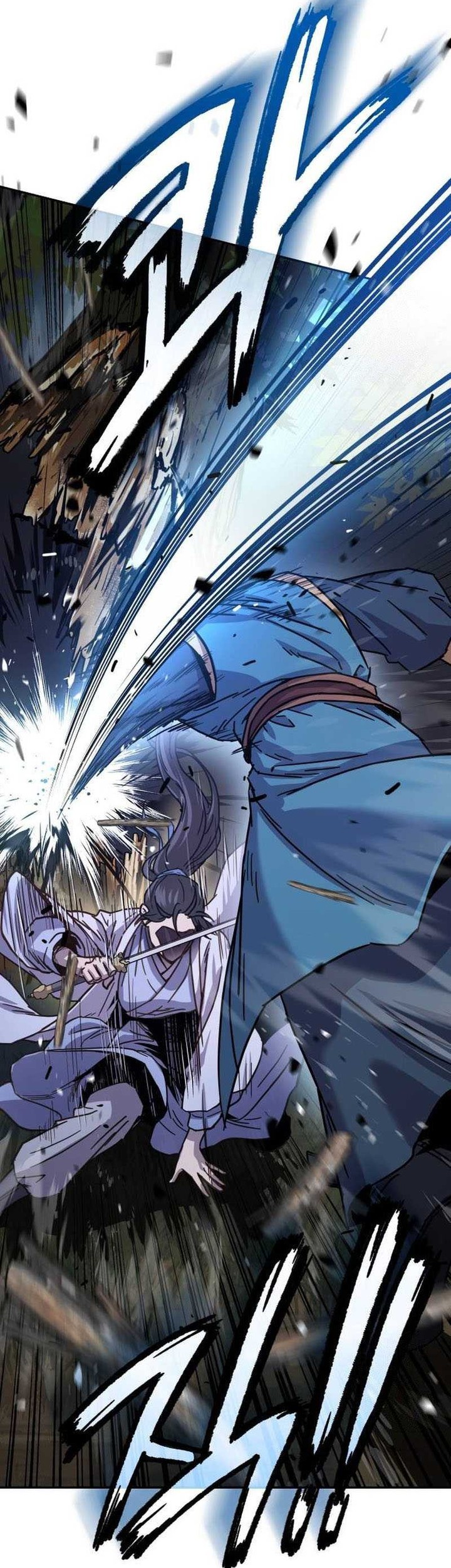 Absolute Dominion chapter 7 halaman 15