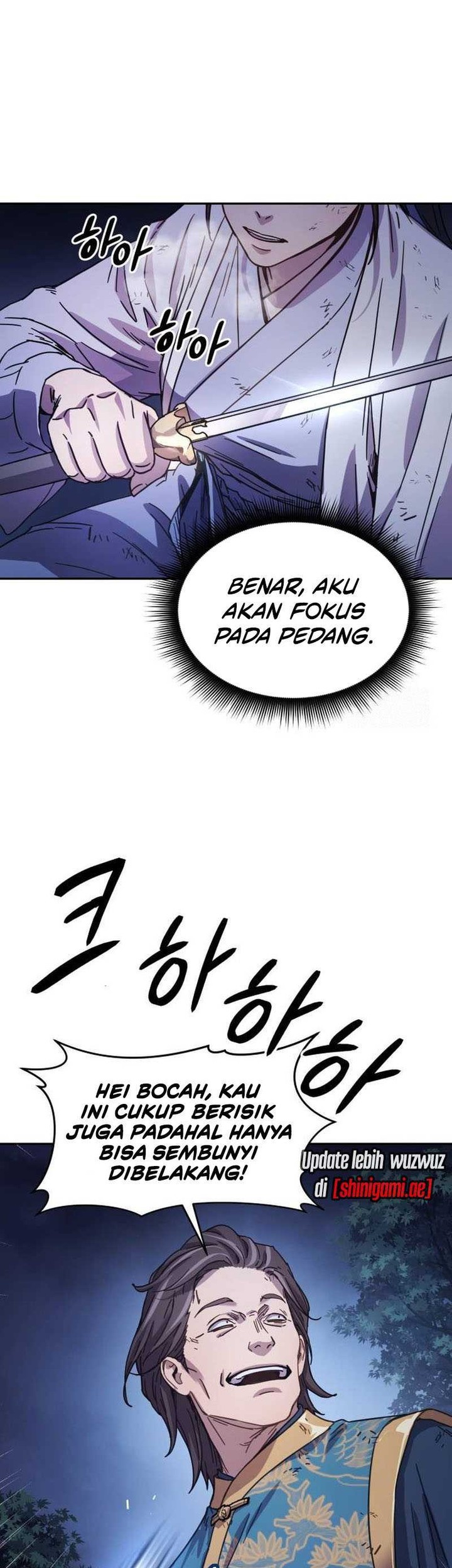 Absolute Dominion chapter 7 halaman 19