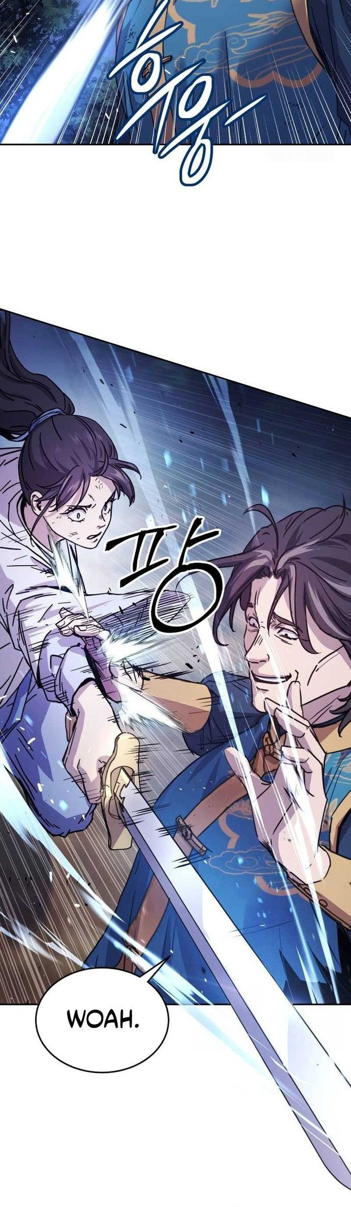 Absolute Dominion chapter 7 halaman 20