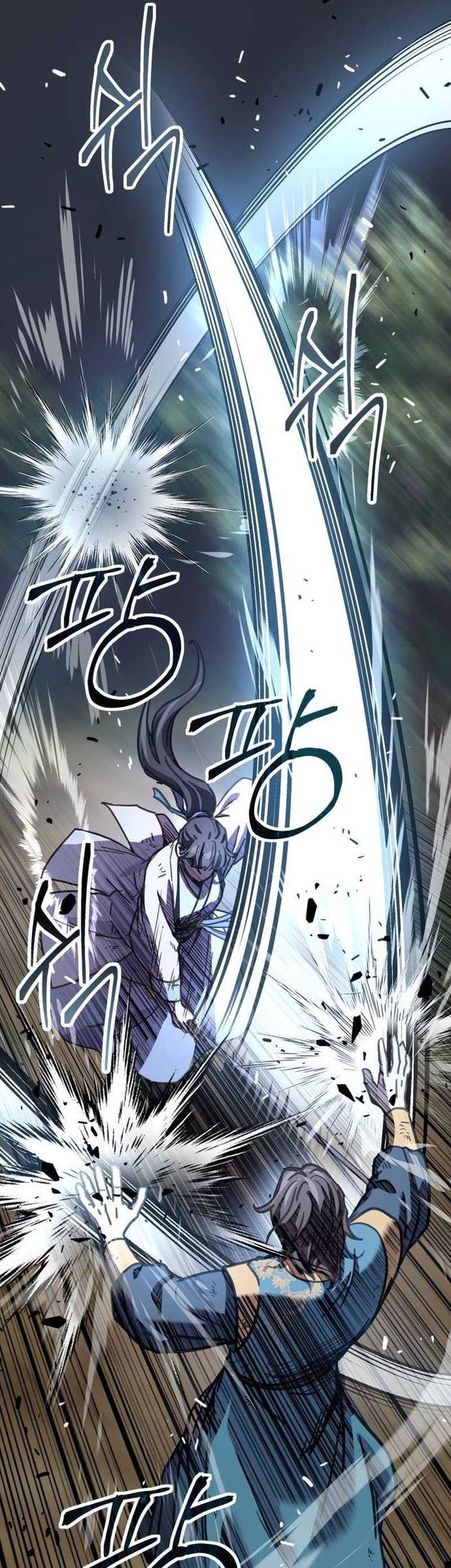 Absolute Dominion chapter 7 halaman 23