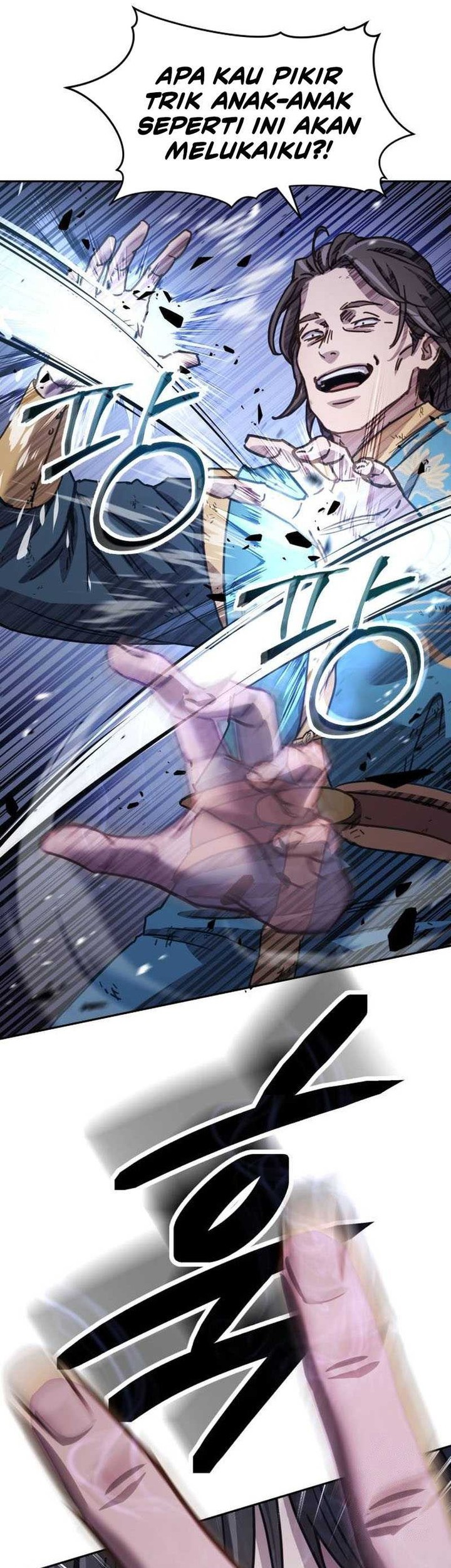 Absolute Dominion chapter 7 halaman 25