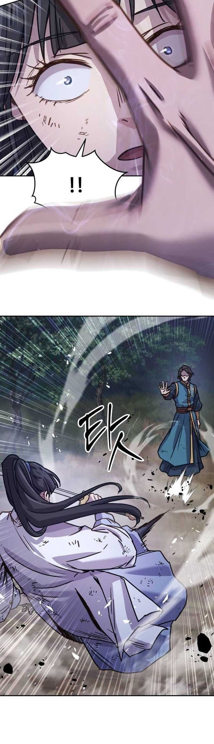 Absolute Dominion chapter 7 halaman 26
