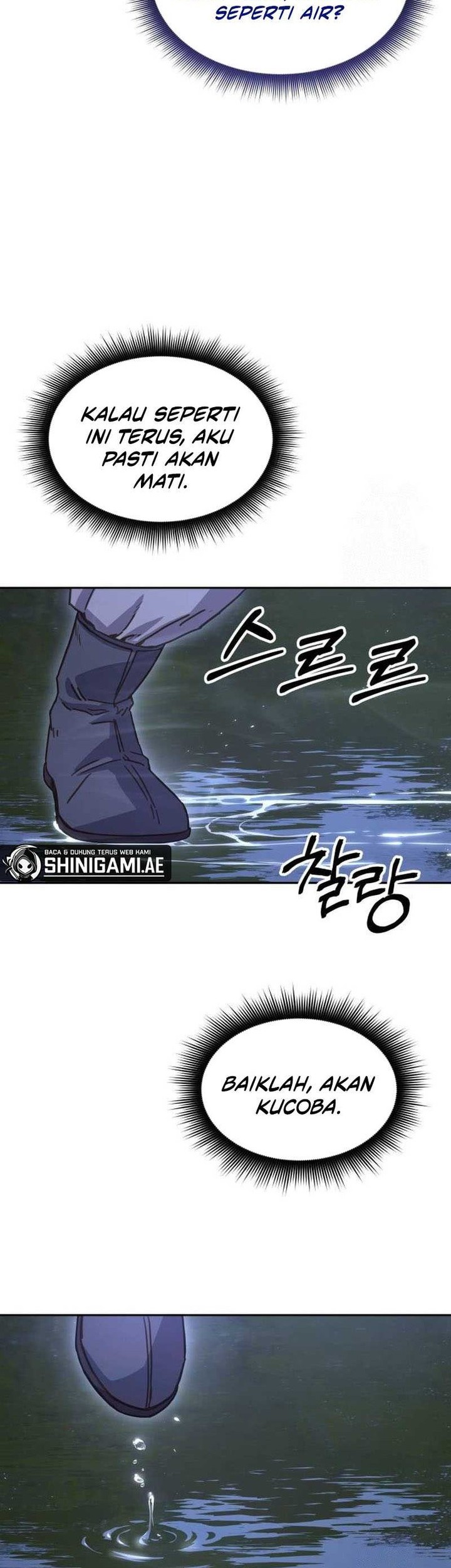 Absolute Dominion chapter 7 halaman 34