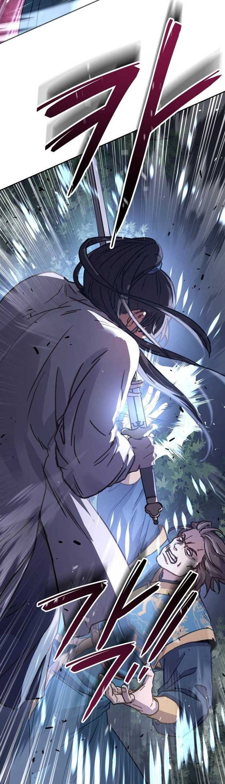 Absolute Dominion chapter 7 halaman 40