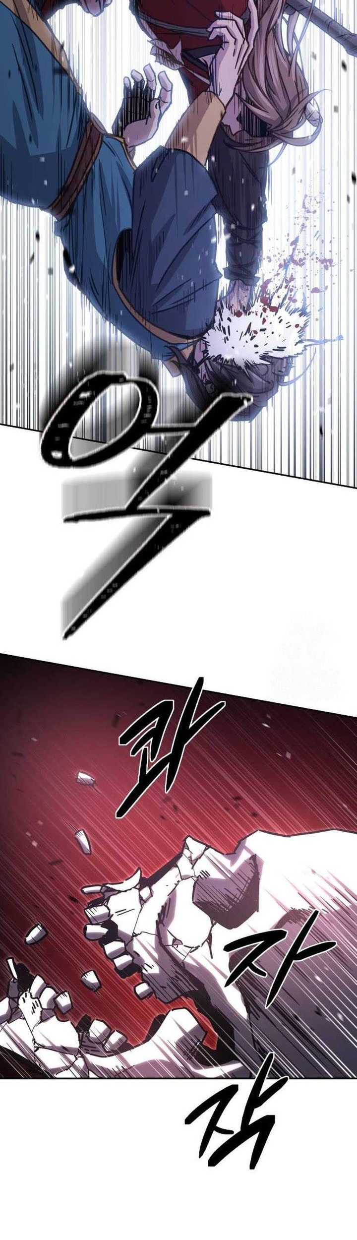 Absolute Dominion chapter 7 halaman 53