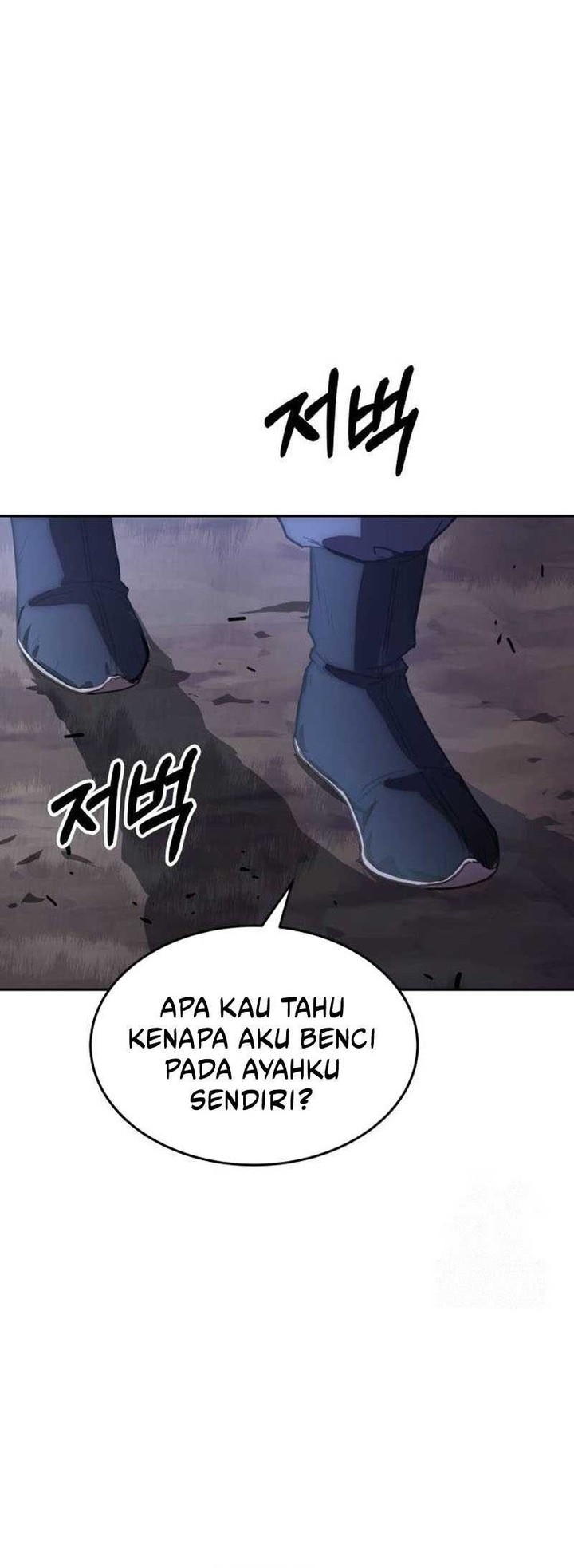Absolute Dominion chapter 7 halaman 57