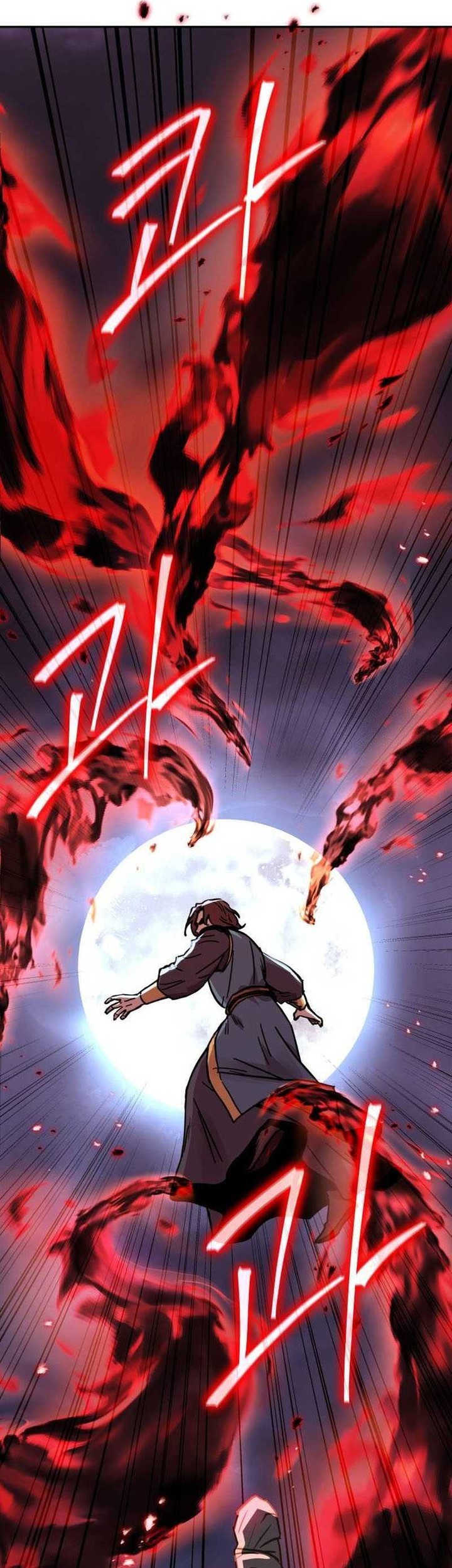 Absolute Dominion chapter 7 halaman 68