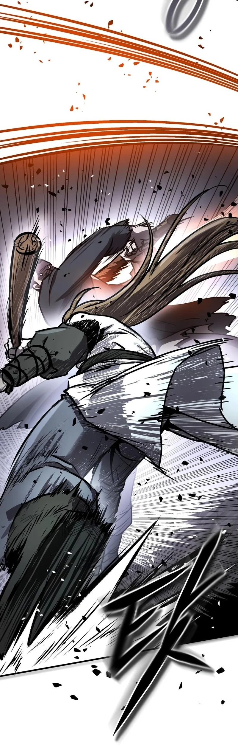 Absolute Dominion chapter 70 halaman 12