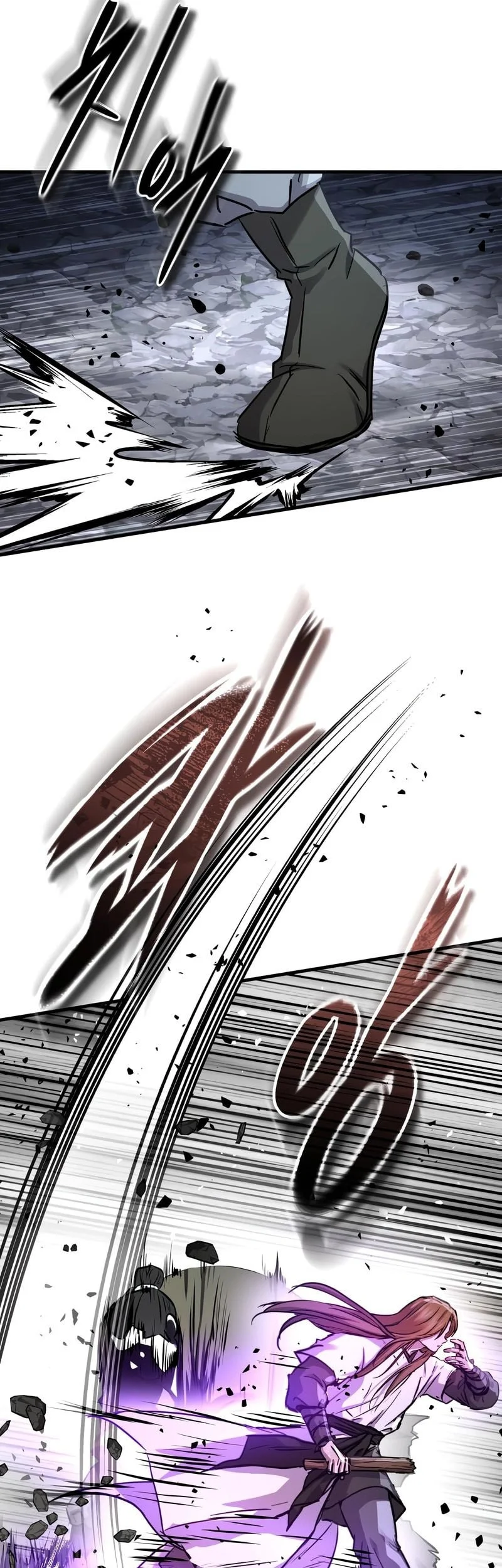 Absolute Dominion chapter 70 halaman 16