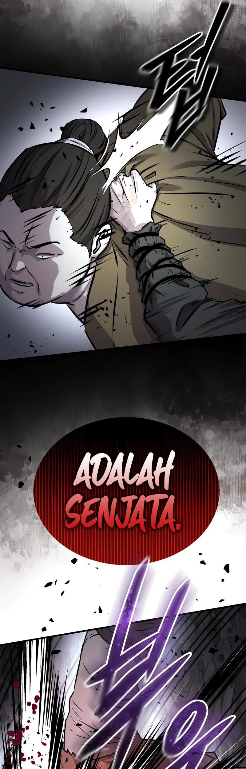 Absolute Dominion chapter 70 halaman 18