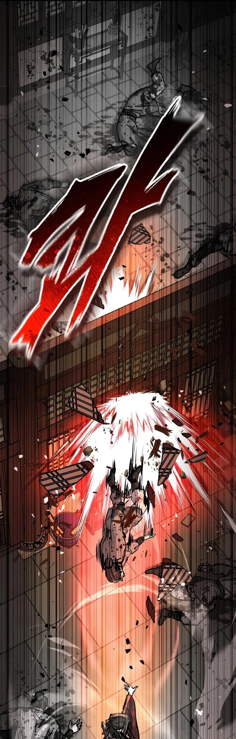 Absolute Dominion chapter 70 halaman 26