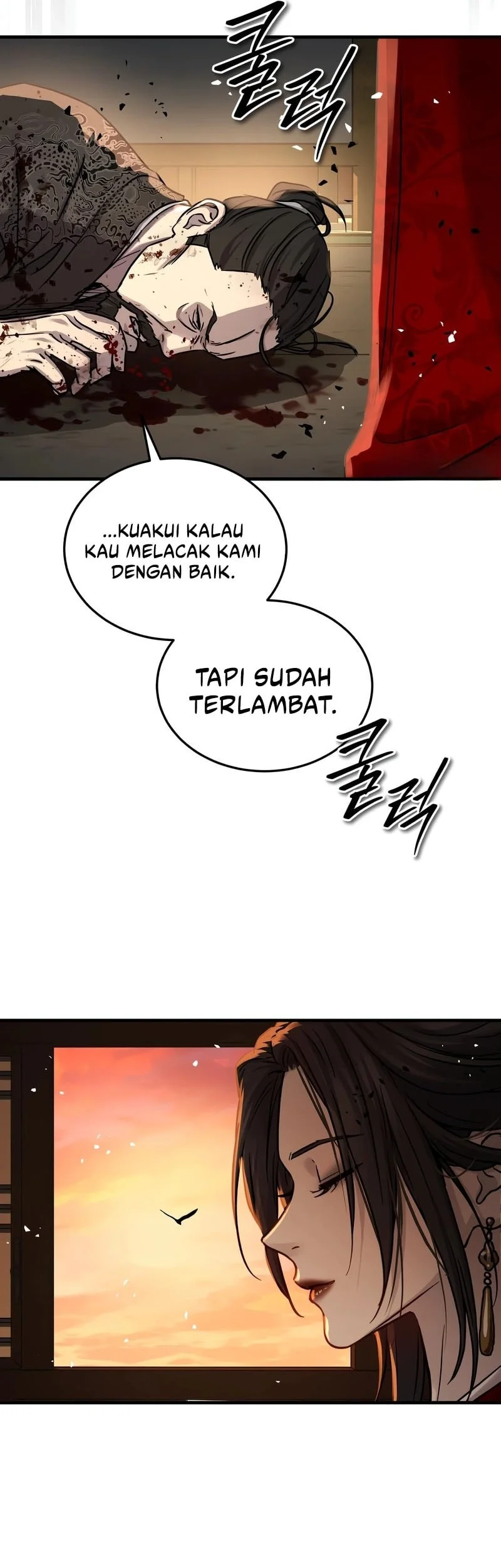 Absolute Dominion chapter 70 halaman 34