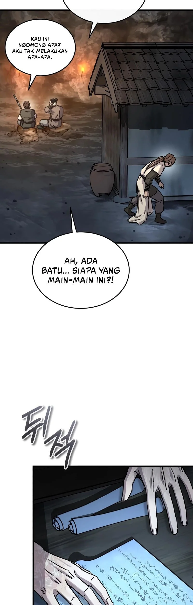 Absolute Dominion chapter 70 halaman 68