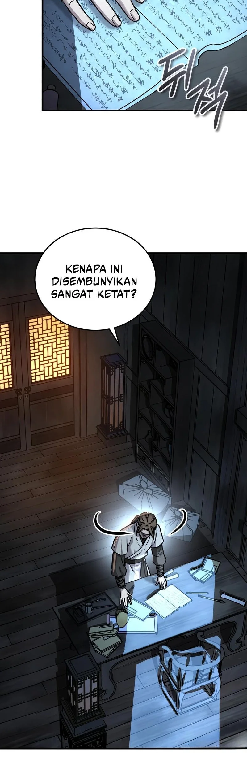 Absolute Dominion chapter 70 halaman 69