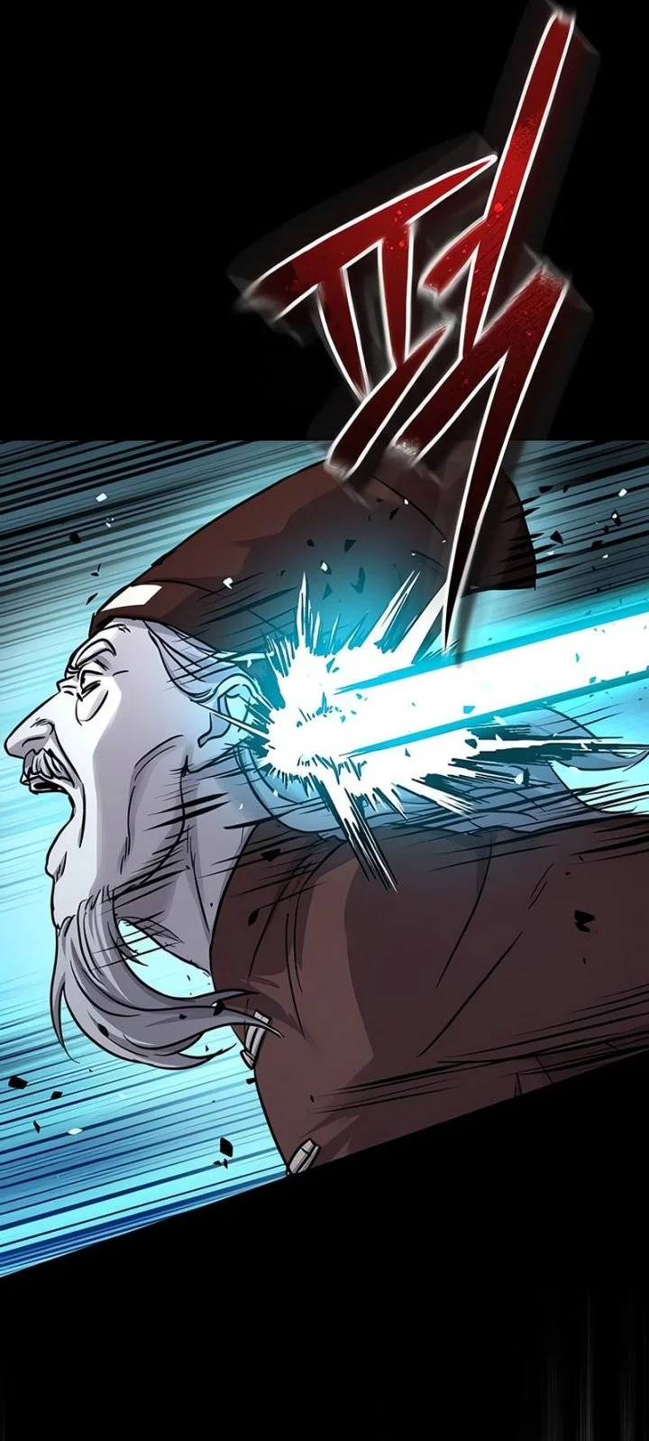 Absolute Dominion chapter 72 halaman 20
