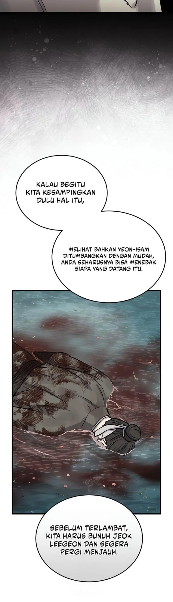 Absolute Dominion chapter 72 halaman 47