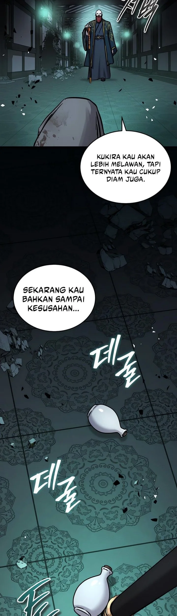 Absolute Dominion chapter 72 halaman 66