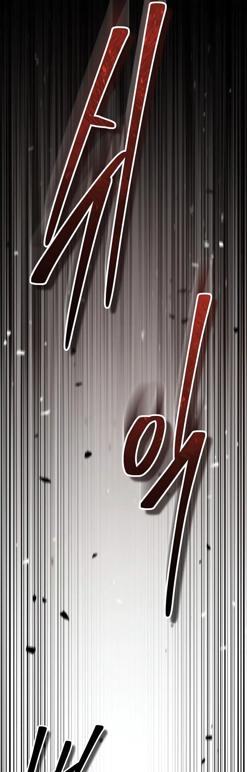 Absolute Dominion chapter 74 halaman 32