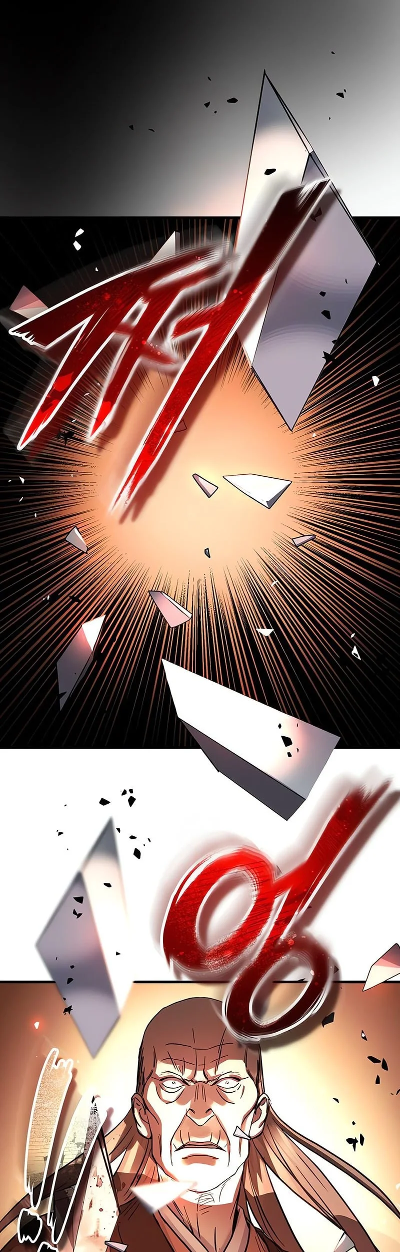 Absolute Dominion chapter 74 halaman 70
