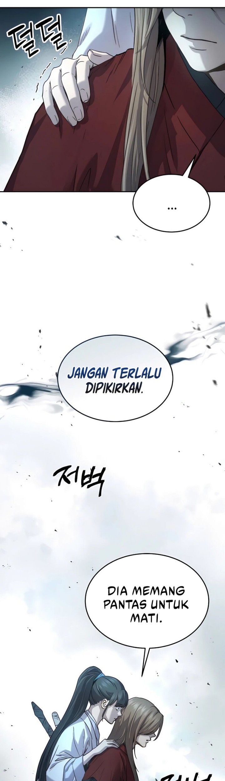 Absolute Dominion chapter 8 halaman 10