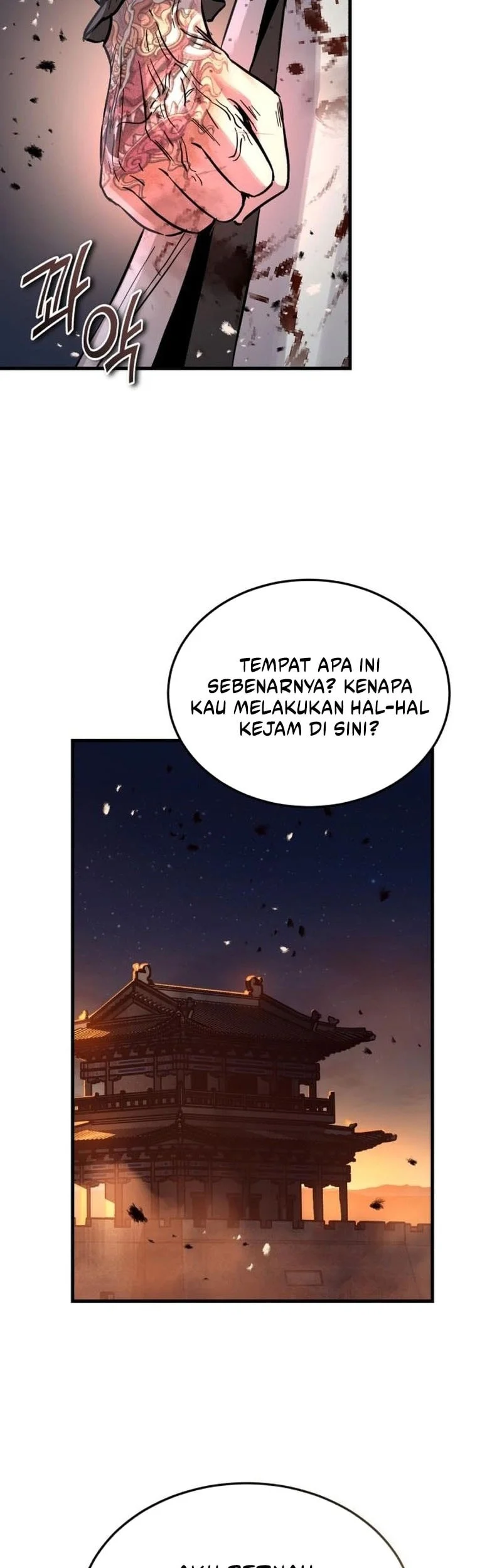 Absolute Dominion chapter 80 halaman 12