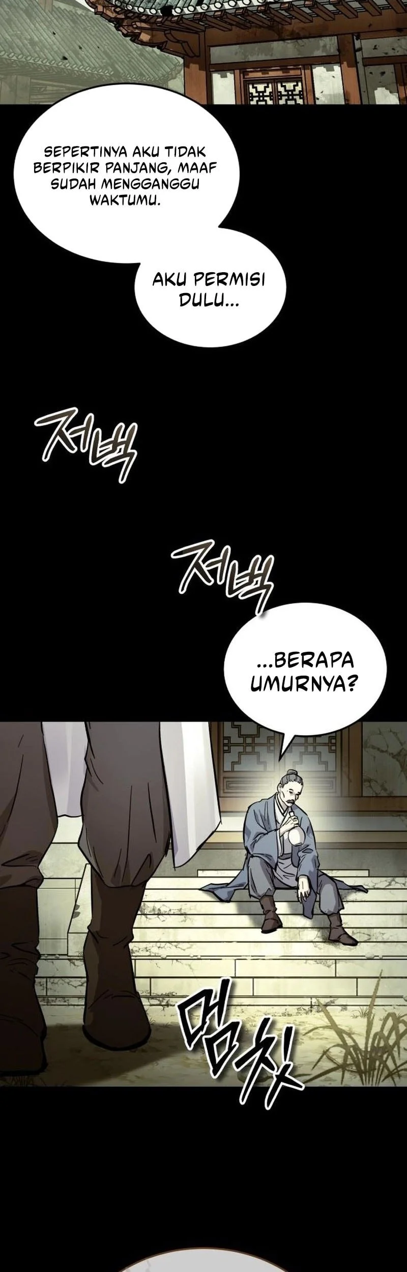 Absolute Dominion chapter 80 halaman 31