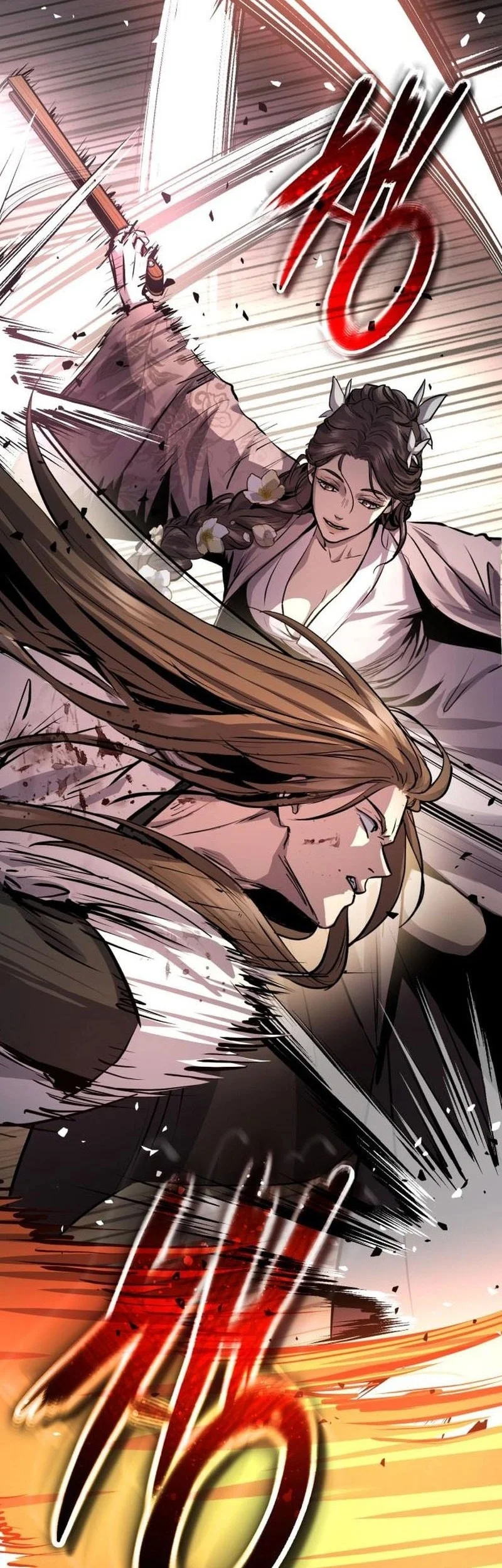 Absolute Dominion chapter 80 halaman 51