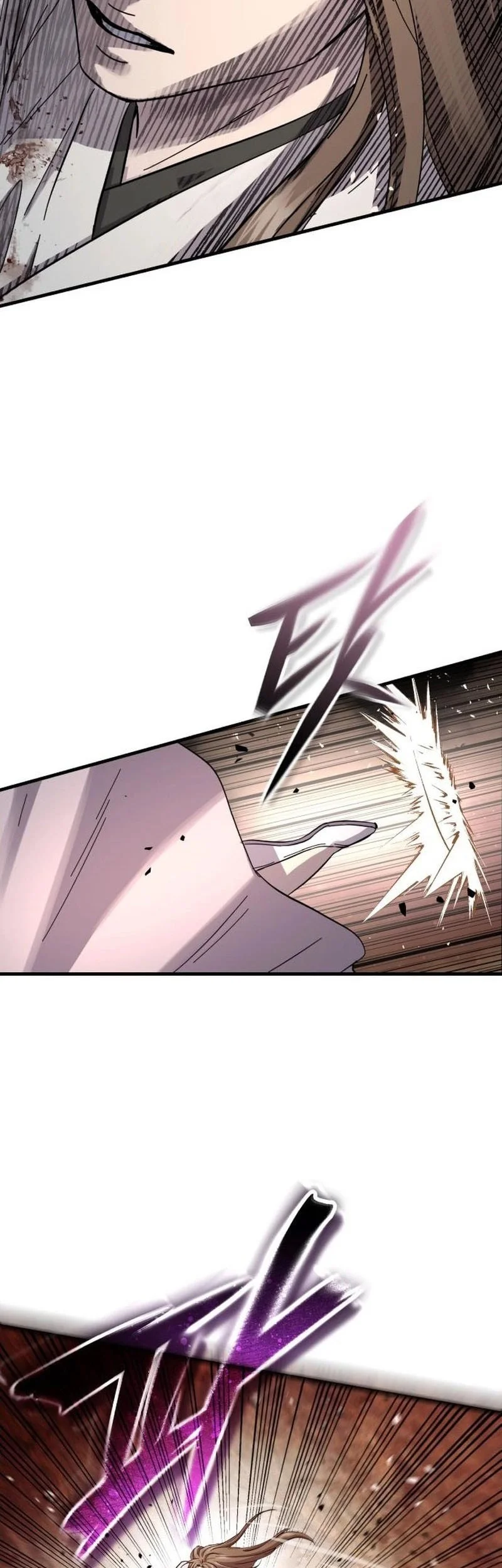 Absolute Dominion chapter 80 halaman 60