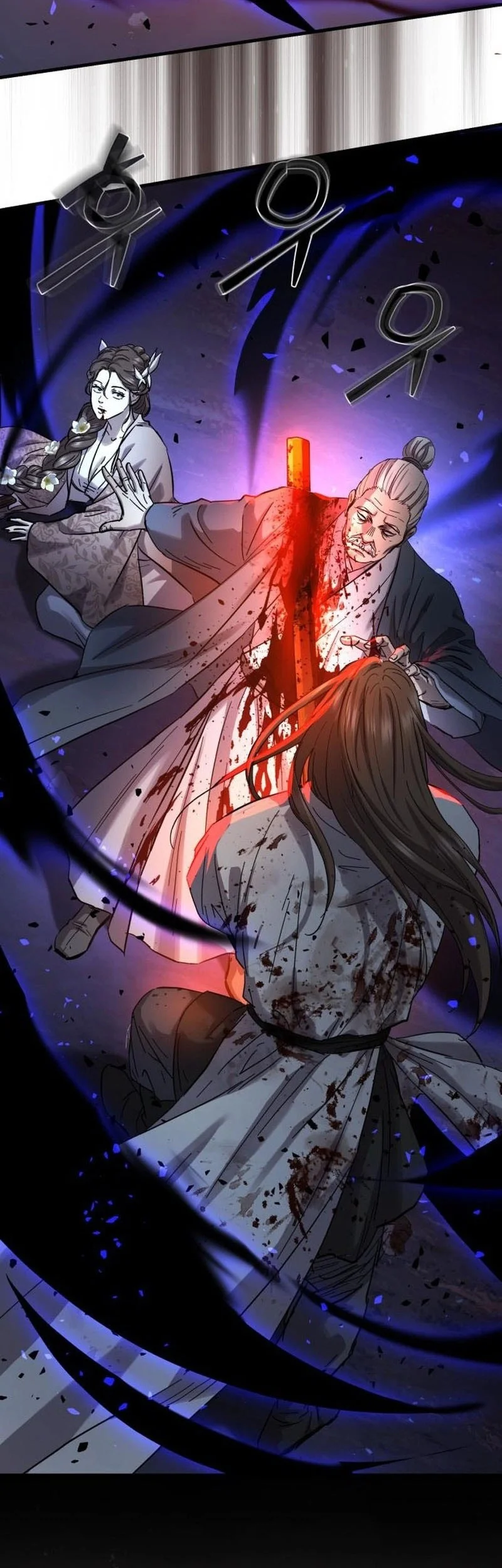 Absolute Dominion chapter 80 halaman 78