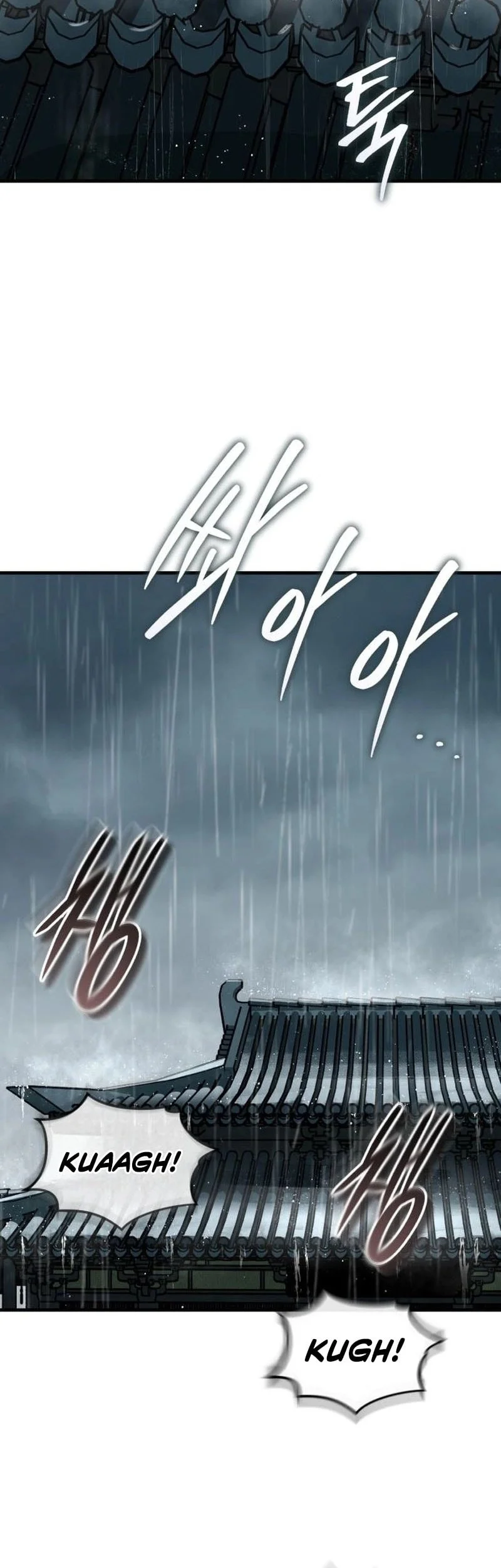 Absolute Dominion chapter 81 halaman 49