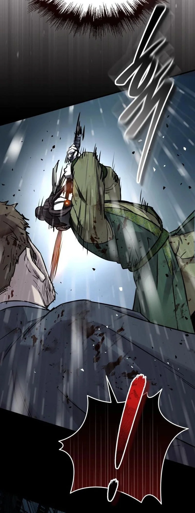 Absolute Dominion chapter 81 halaman 65